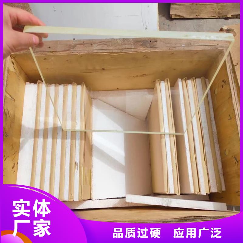 庫存充足的醫用防護鉛玻璃基地