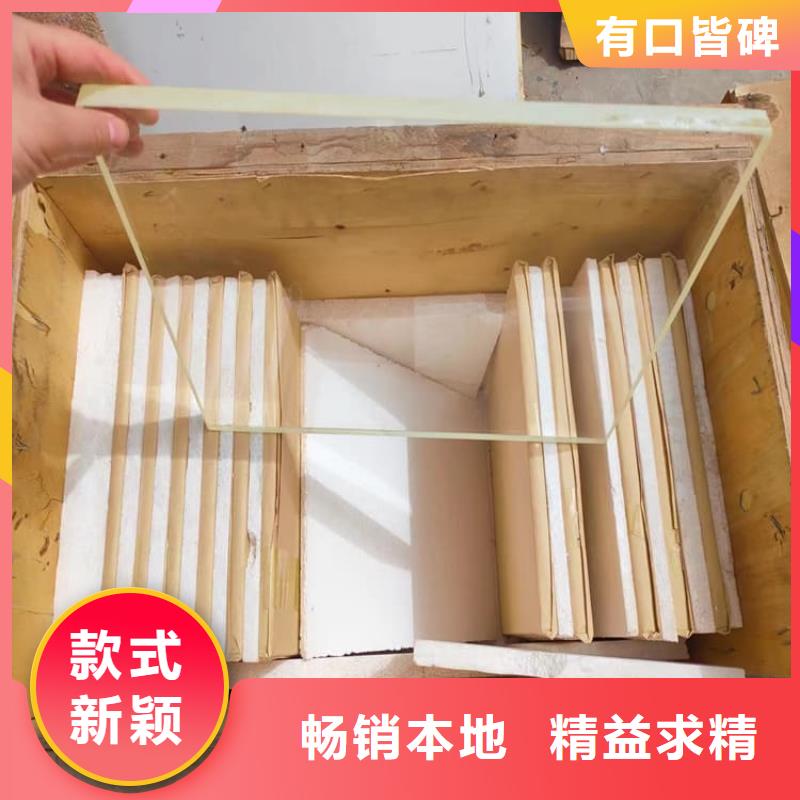 放射科鉛玻璃廠家-認準博瑞達有限公司