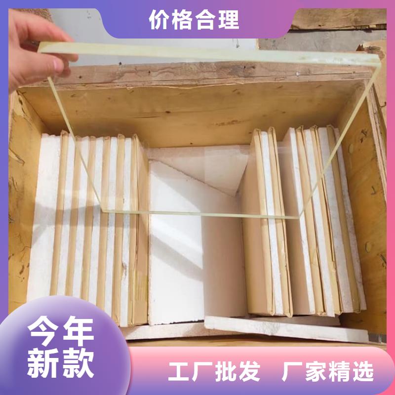 铅玻璃20mm、铅玻璃20mm生产厂家-认准博瑞达有限公司
