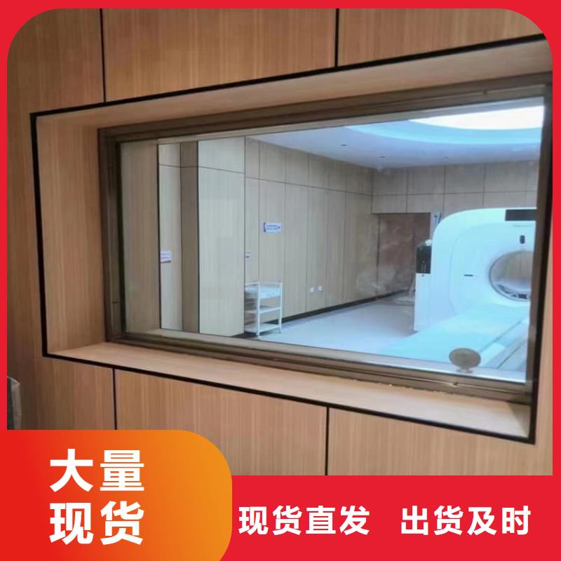 手术室铅玻璃-手术室铅玻璃欢迎选购