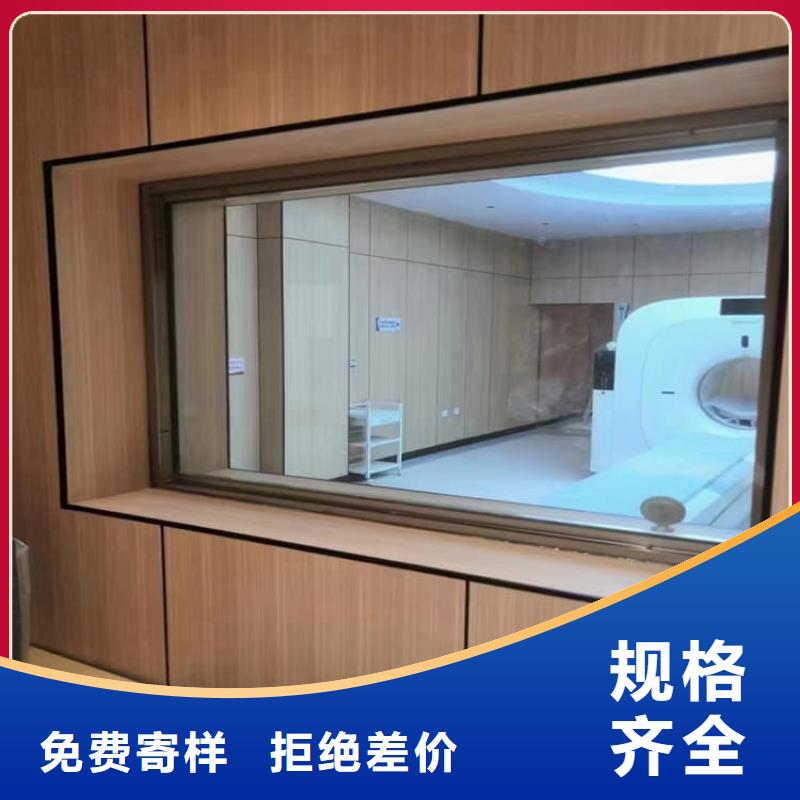 供应医用铅玻璃的公司