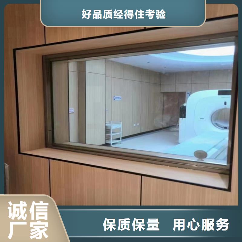供应铅玻璃3个铅当量-现货充足有保障
