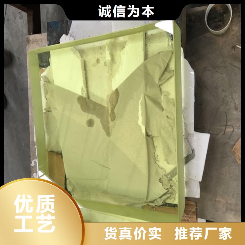 辐射铅玻璃如何挑选