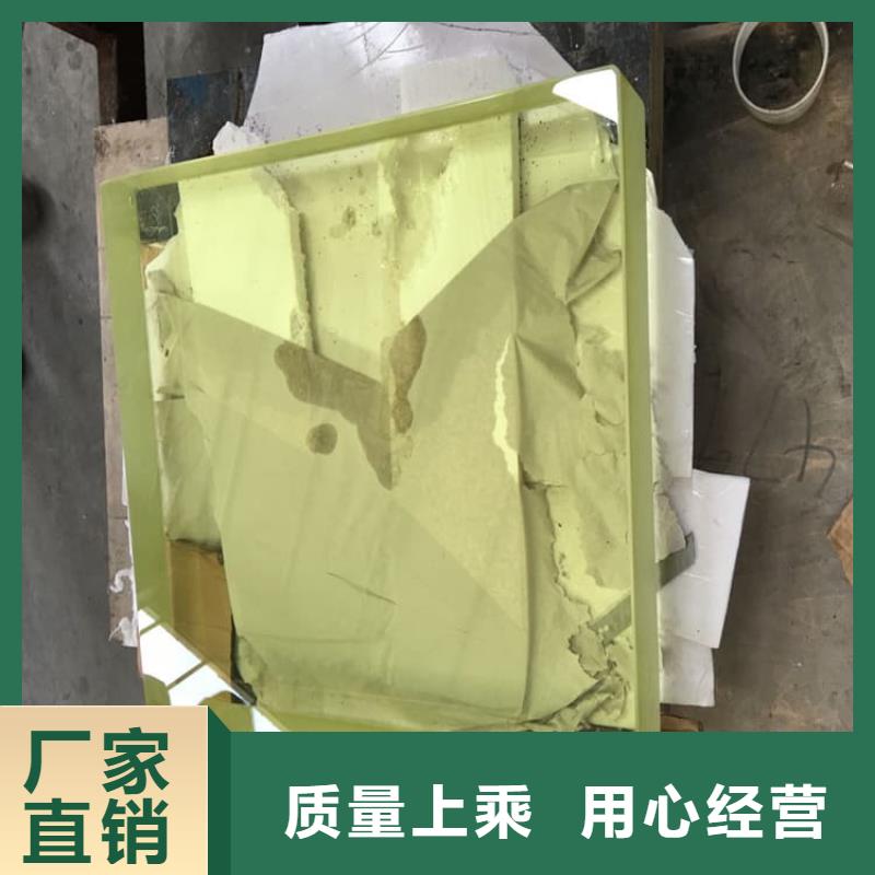 價(jià)格低的拍片室鉛玻璃本地廠家
