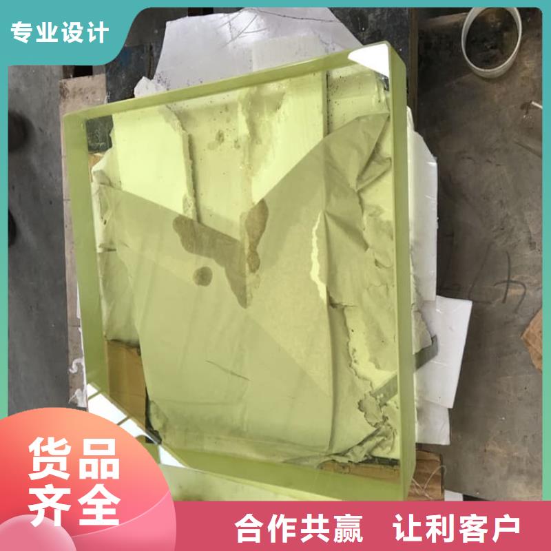 手术室铅玻璃-手术室铅玻璃欢迎选购