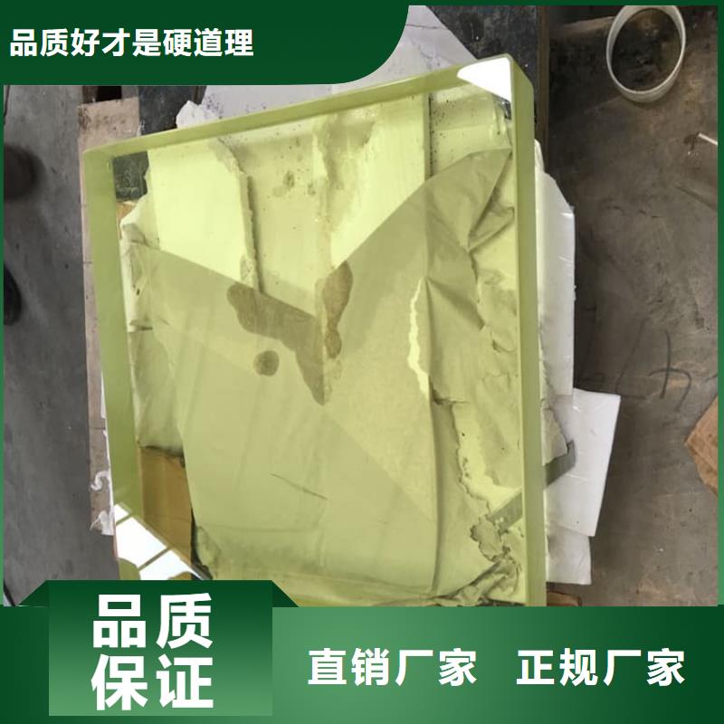 好消息：铅玻璃600*800mm厂家优惠促销