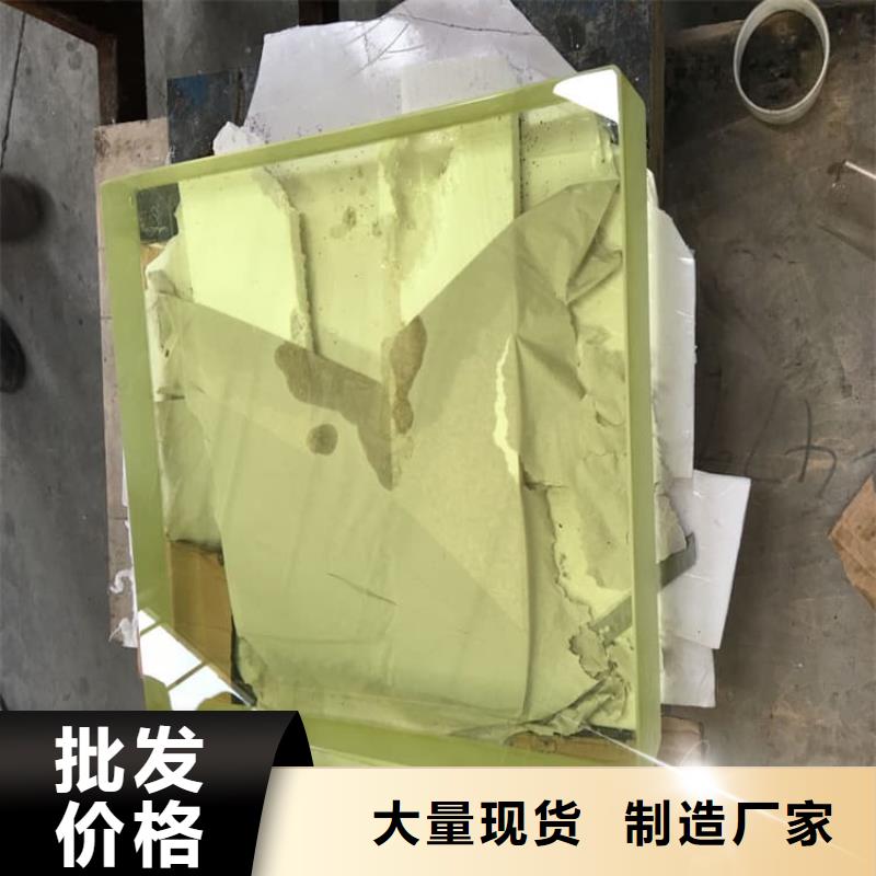 批发牙科防护铅玻璃的公司