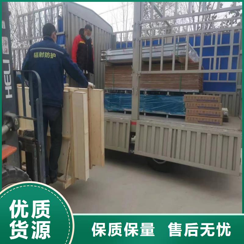 值得信賴的200*300mm射線防護鉛玻璃生產廠家