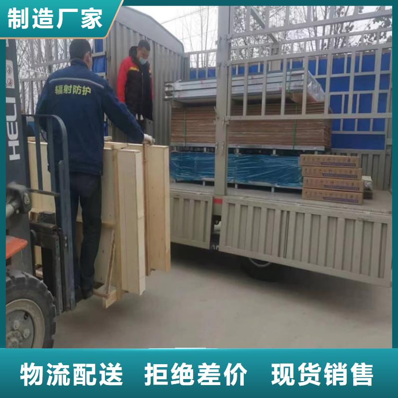DR室铅玻璃厂家，规格全