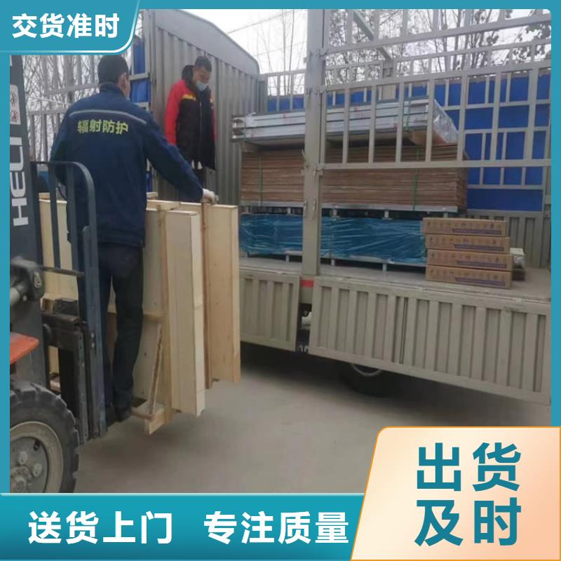 拍片室铅玻璃市场现货价格