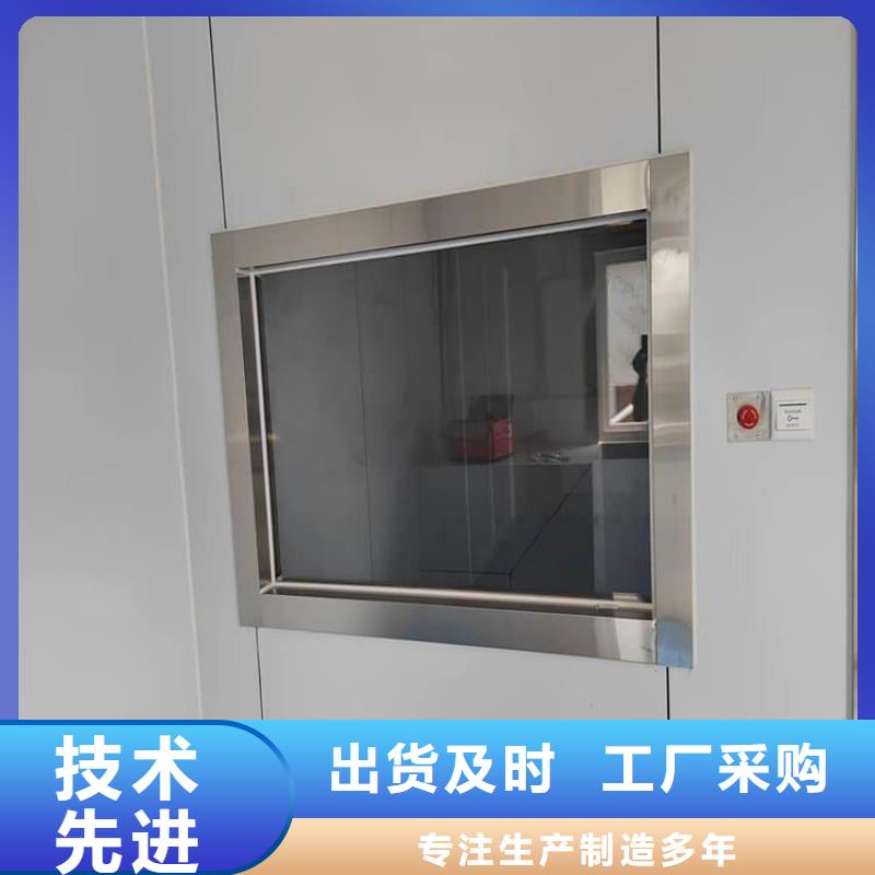 拍片室铅玻璃市场报价