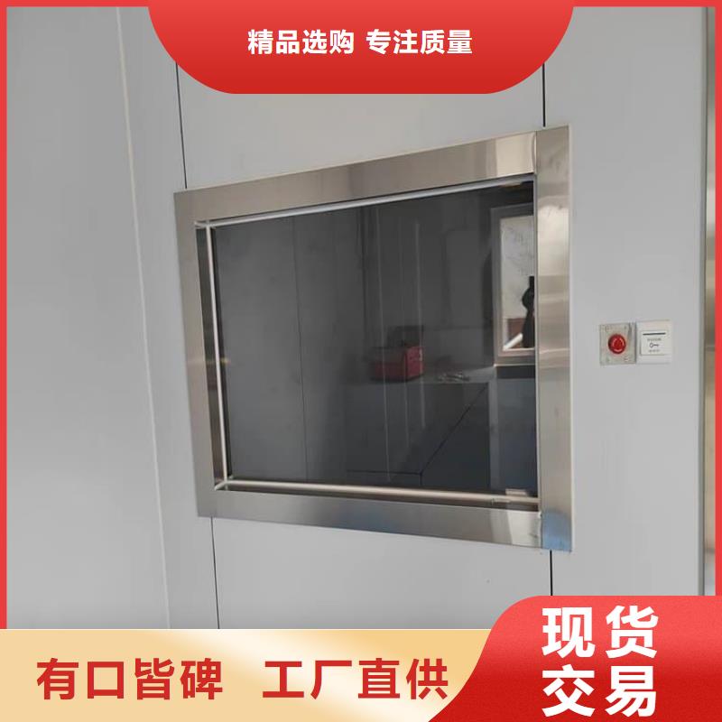 200*300mm射线防护铅玻璃、200*300mm射线防护铅玻璃生产厂家-诚信经营