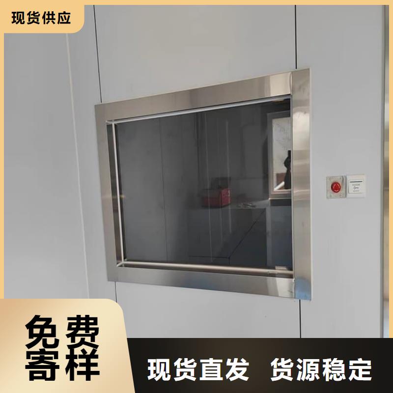 定制手術室鉛玻璃的批發商