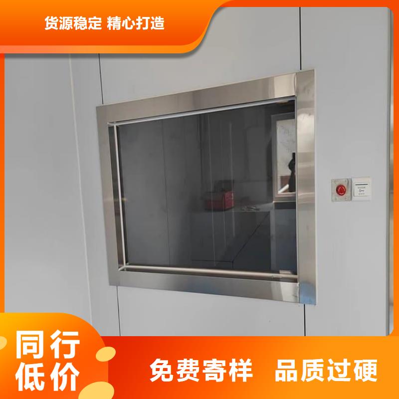 x射线防护铅玻璃促销等你来