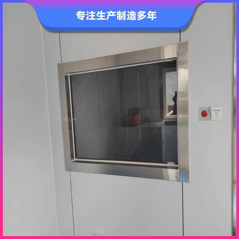 铅玻璃1200*800mm产品案例