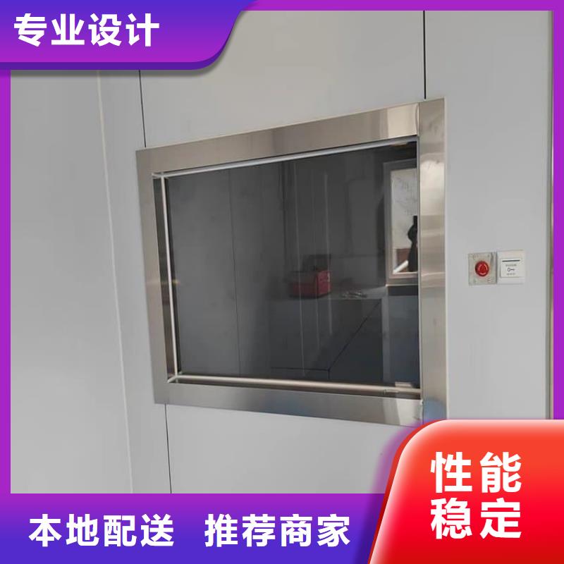 好消息：铅玻璃600*800mm厂家优惠促销