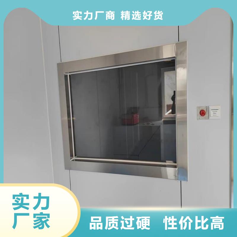 铅玻璃1个铅当量_厂家定制