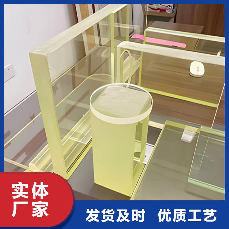 检测防护铅玻璃厂家订制