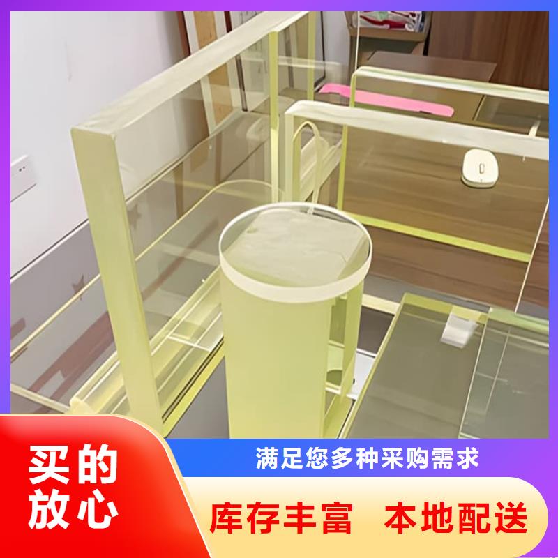 x光室铅玻璃知识