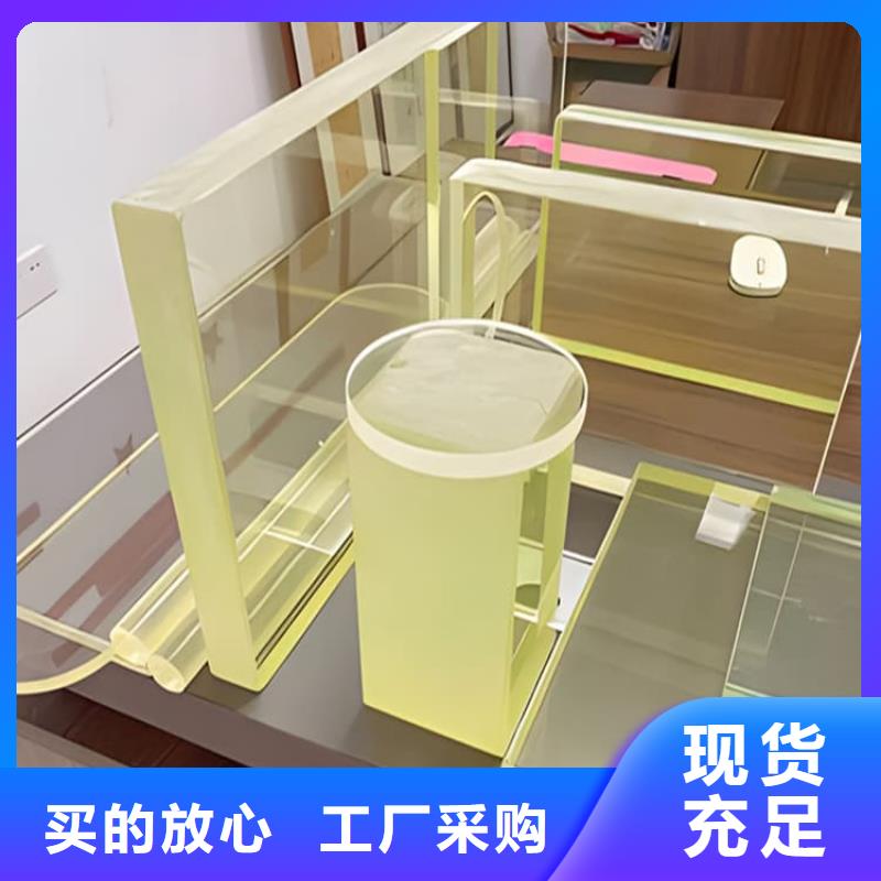 价格合理的200*300nn铅玻璃供应商