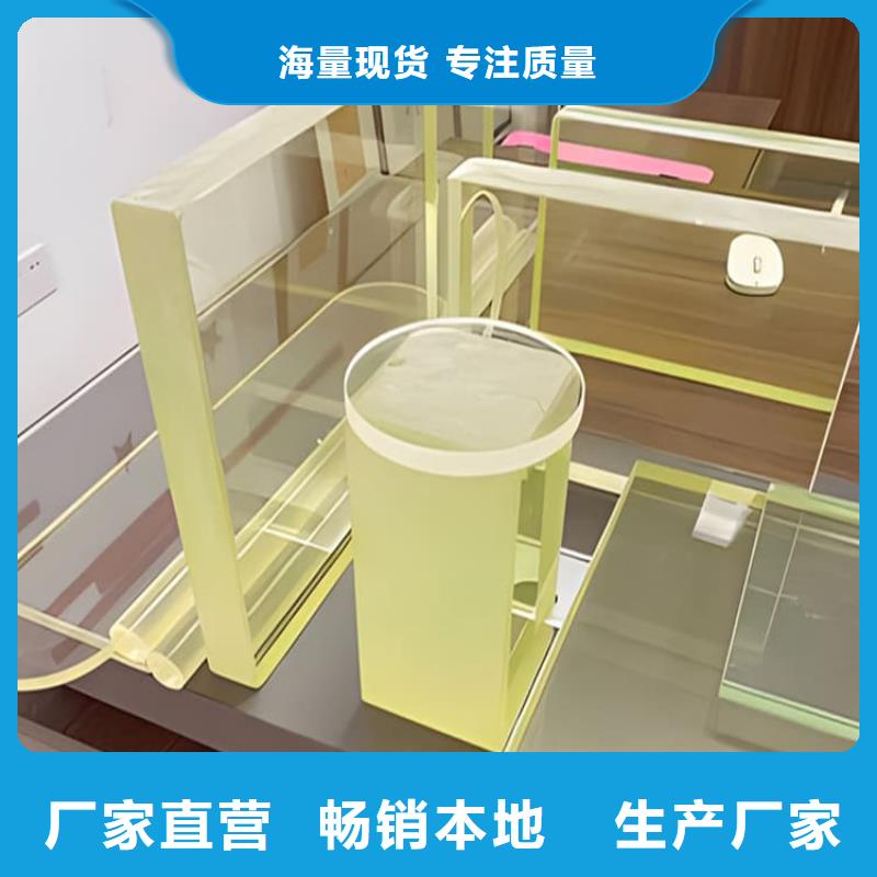 x射線防護(hù)鉛觀察窗隨時(shí)報(bào)價(jià)