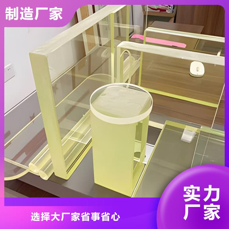 1000*800mm铅玻璃新报价