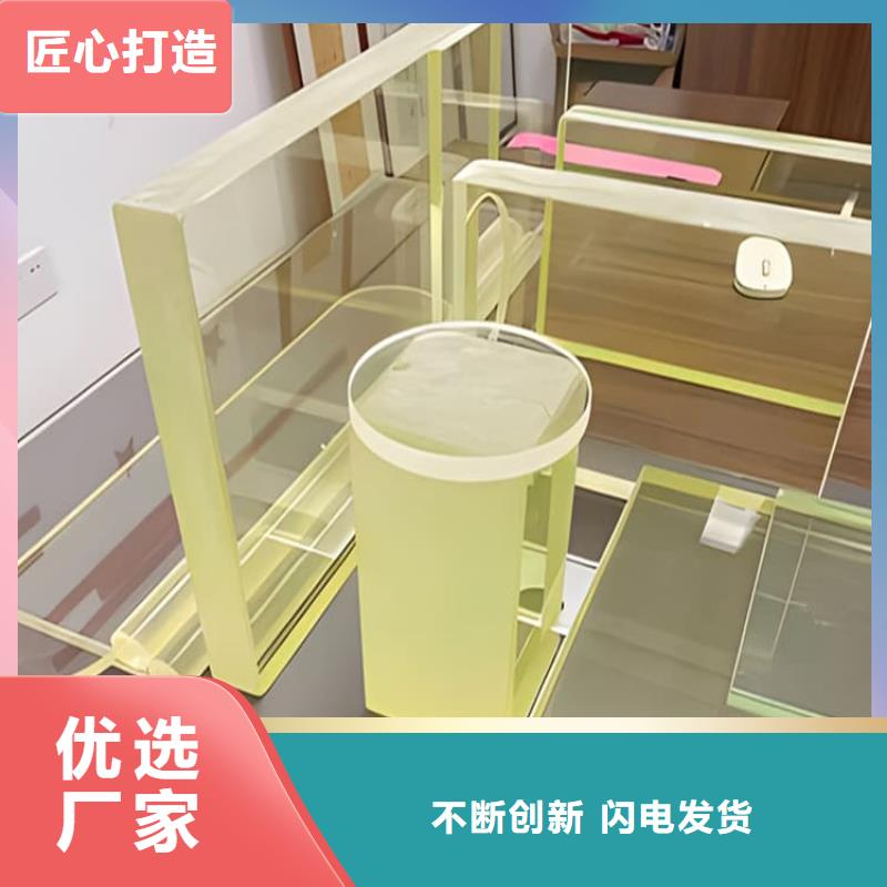 屏蔽射线防护铅玻璃多年专注