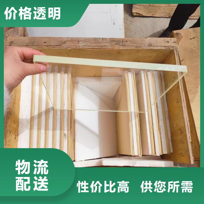 品牌的屏蔽射线防护铅玻璃生产厂家