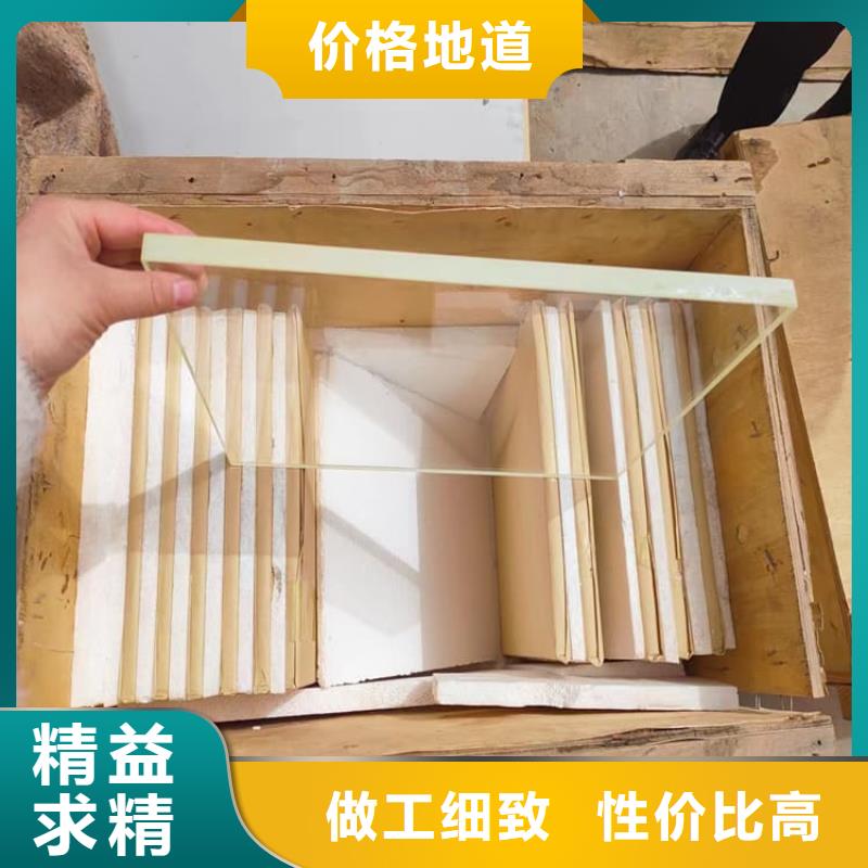 优选：铅玻璃1200*900mm企业