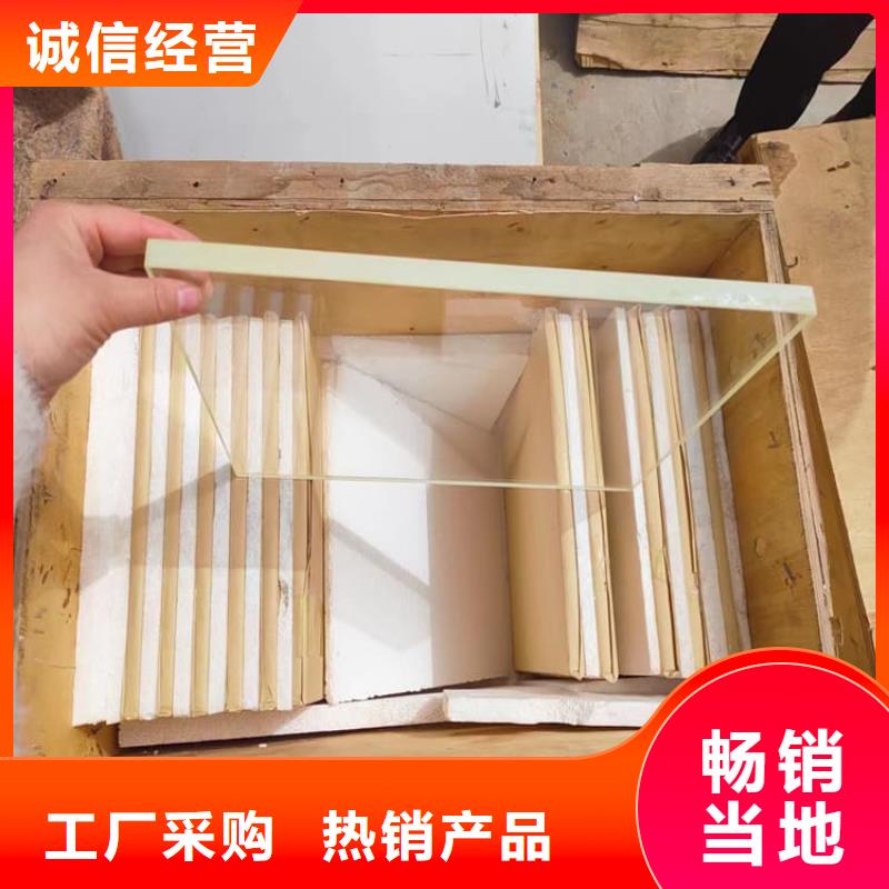 牙科铅玻璃、牙科铅玻璃生产厂家—薄利多销