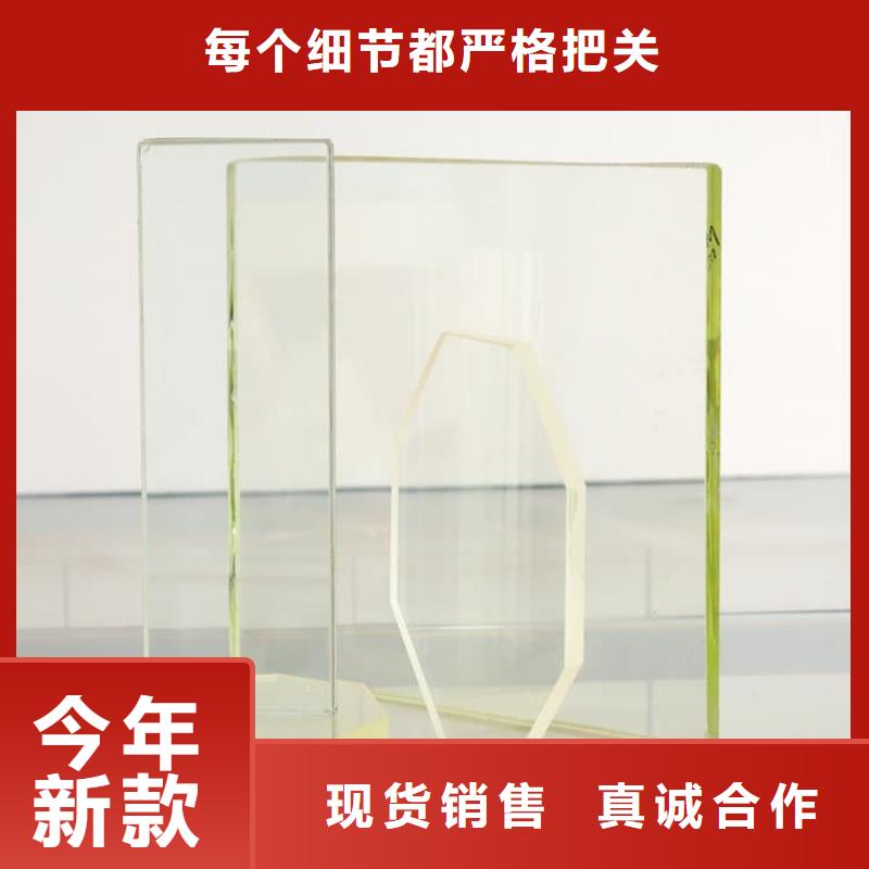 供应x光室铅玻璃-现货充足有保障