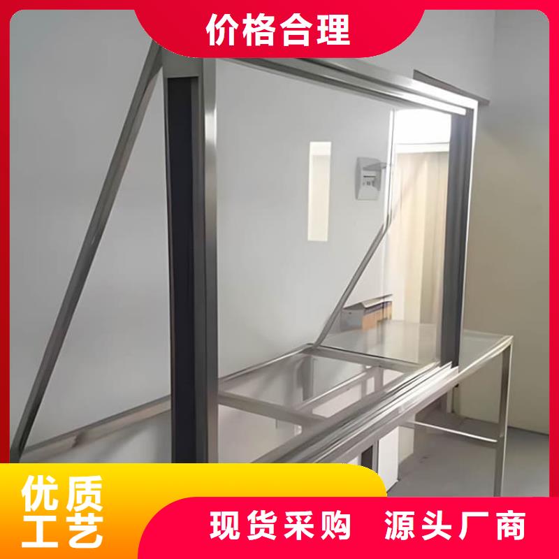 折射防护铅玻璃厂商