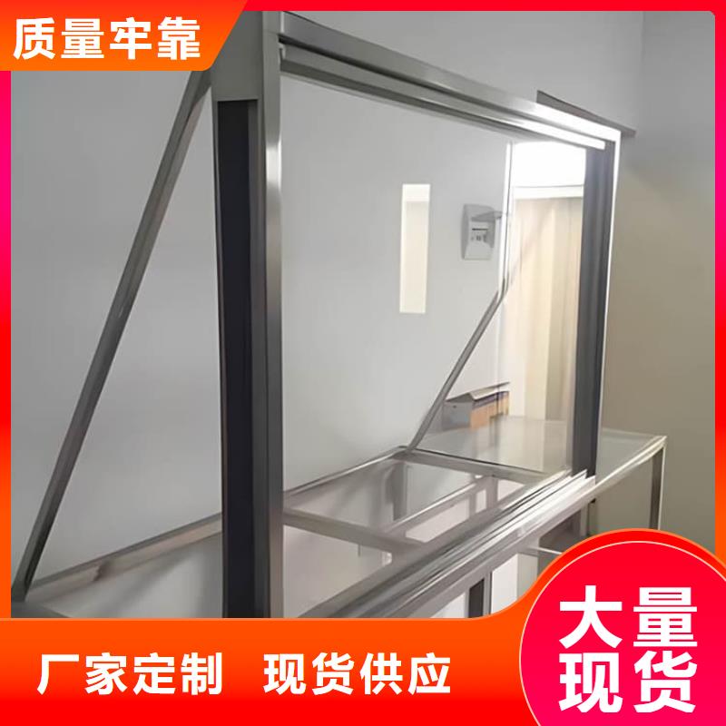 屏蔽射線防護鉛玻璃價格-廠家
