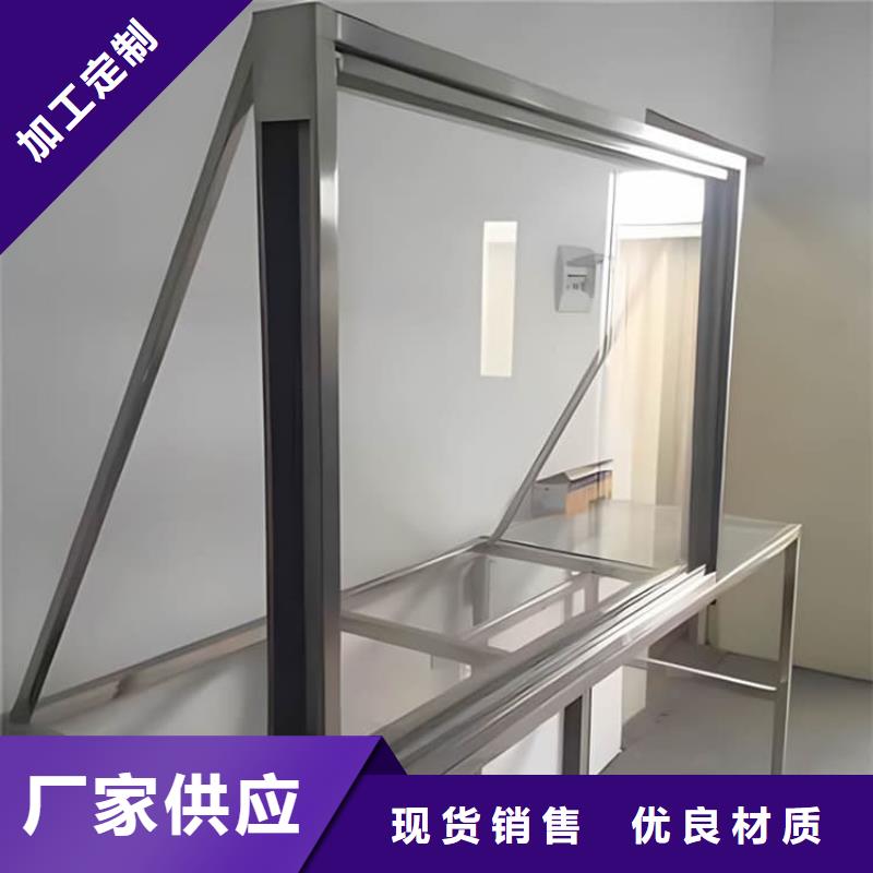 折射防护铅玻璃规格库存充足_2025本地报价