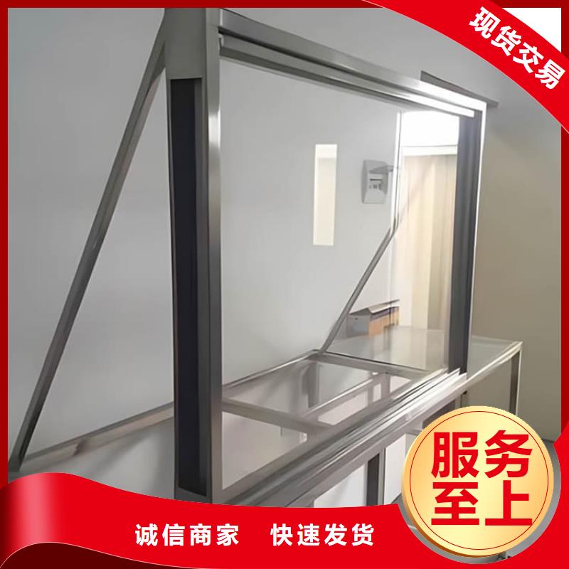 厂家定制铅玻璃4个铅当量