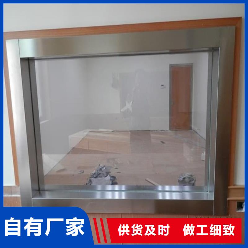 供应核医学铅玻璃_厂家/供应