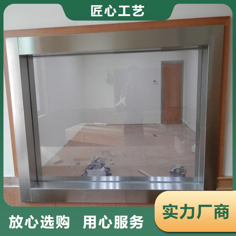 供应铅玻璃1000*800mm的经销商