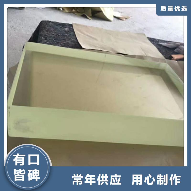 辐射防护铅玻璃、辐射防护铅玻璃厂家-发货及时