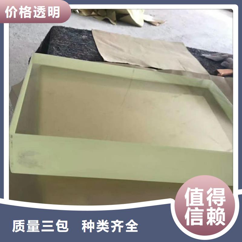 核医学铅玻璃-好产品放心可靠