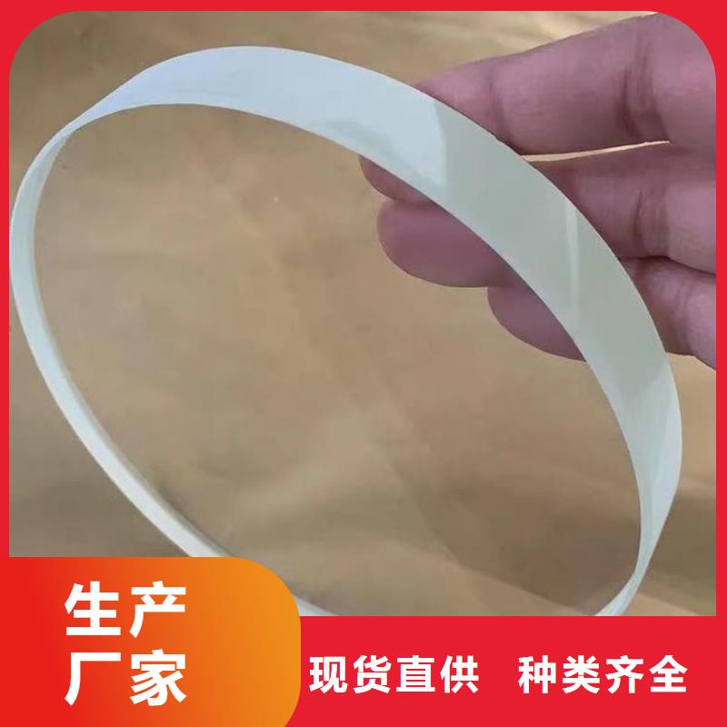 批发x射线防护铅玻璃_品牌厂家