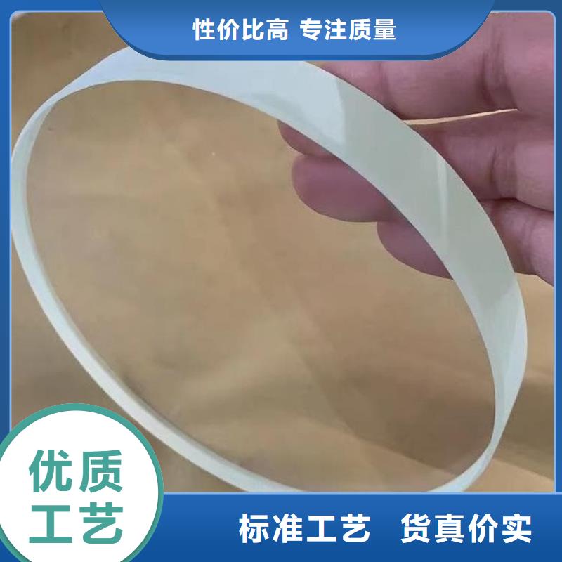200*300mm射線防護鉛玻璃歡迎咨詢訂購