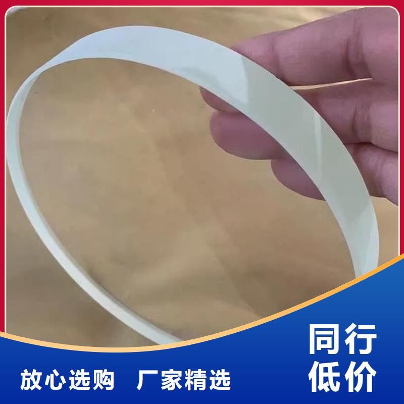 铅玻璃2个铅当量一手报价
