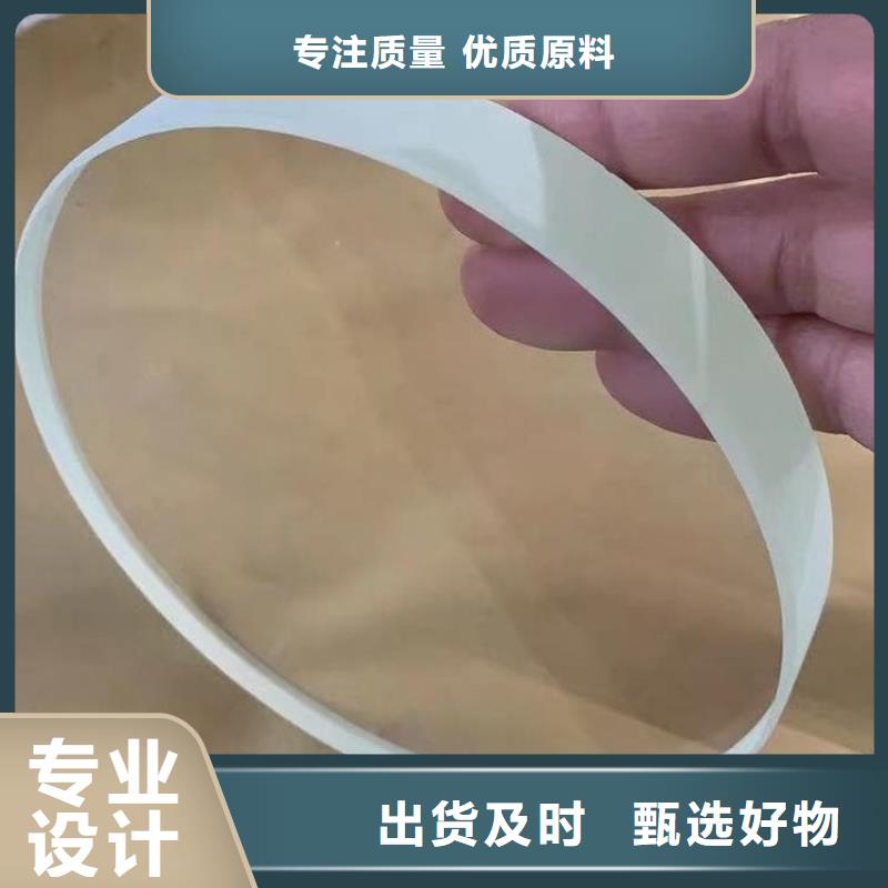 铅玻璃4个铅当量质量稳妥