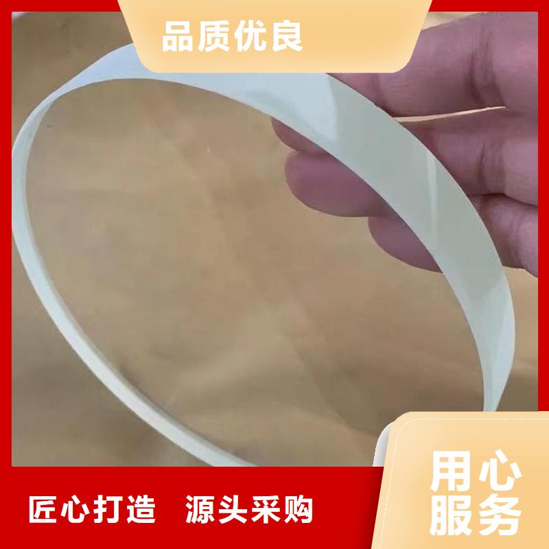 定制辐射铅玻璃的厂家