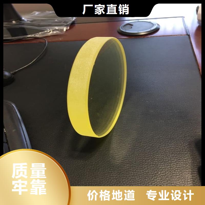 牙科防護鉛玻璃產品實物圖