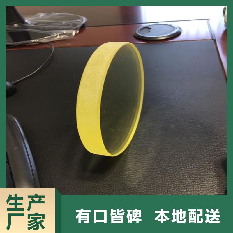 销售辐射防护铅玻璃的本地厂家