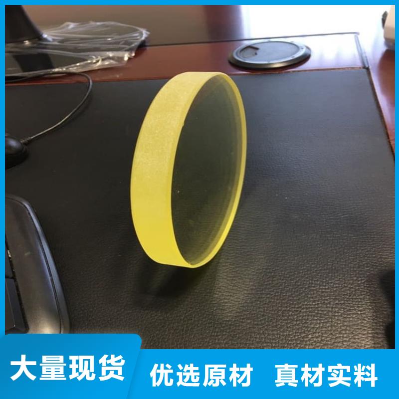 铅玻璃18mm厂家特惠