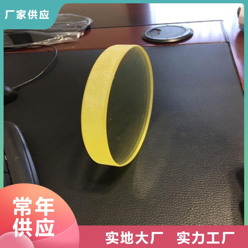 钼靶室铅玻璃按需定做