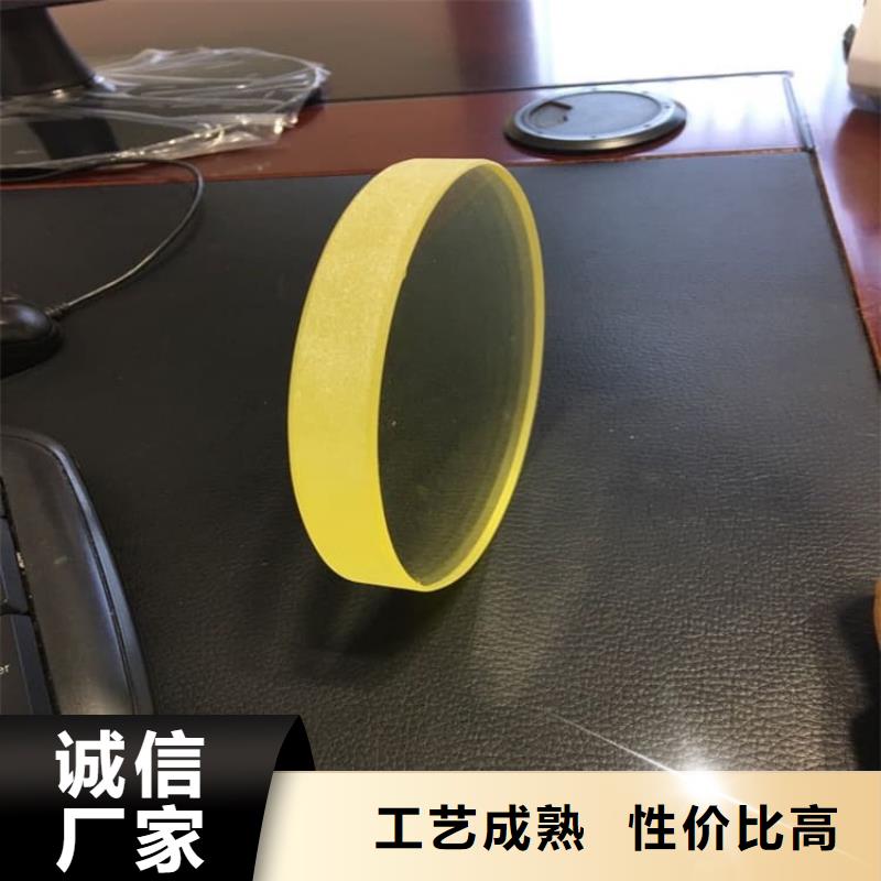 铅玻璃20mm-铅玻璃20mm保质