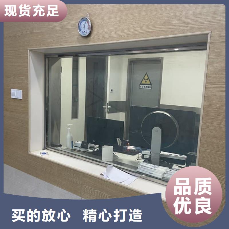 钼靶室铅玻璃质量有保障的厂家